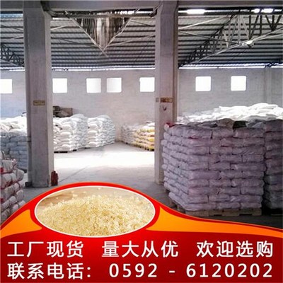 發(fā)酵用蛋白胨的市場動態(tài)與平頂山現(xiàn)貨供應分析
